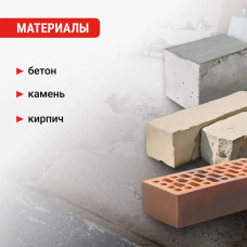 Чашка алмазная двухрядная ECO 125 мм VIRA